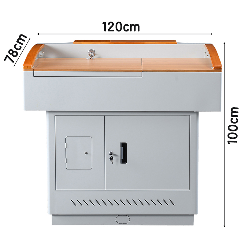 芙瑞塔演讲台 多媒体演讲台120*78*100cm张