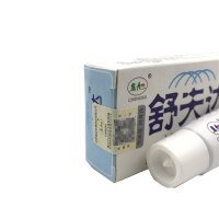 呈旭舒夫达乳膏 15g/支 买三盒送一盒买五盒送二盒 10送5