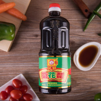 【中华特色】 山东馆 居易菊花醋1L 华东