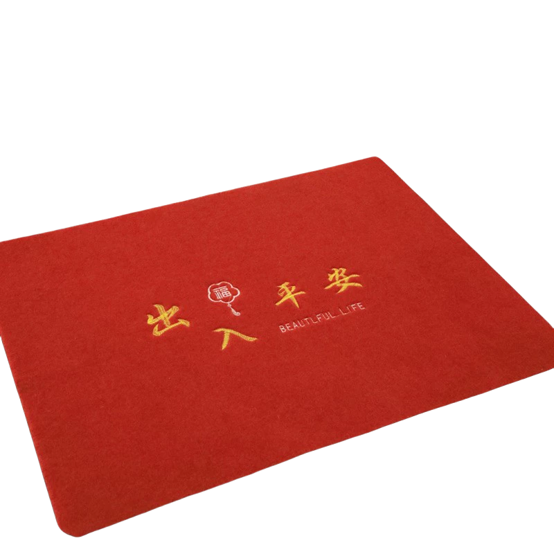 铭思沃地垫40*60cm张 红色高清大图