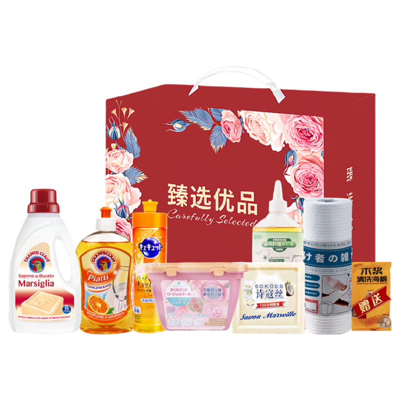 大公鸡管家(CHANTECLAIR)洗衣液洗洁精日本除螨洗衣凝珠抹布诗寇丝抑菌皂精美套装 HWHH2600