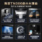 美的(Midea) 烟灶套装 22立方智能挥手欧式油烟机+4.8kw天然气灶油烟机灶具套餐TN306+Q217B