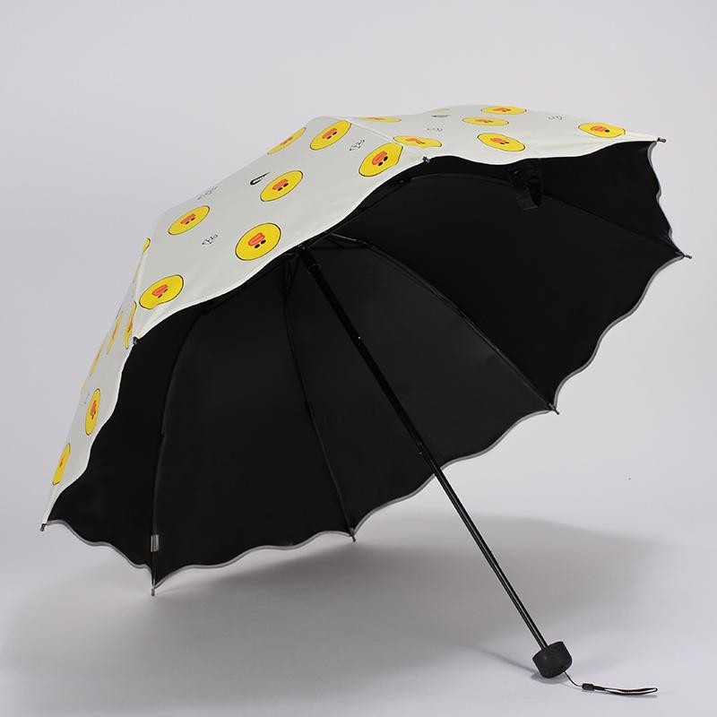 太阳伞防晒防紫外线遮阳伞公主洋伞小清新韩国折叠两用晴雨伞女大