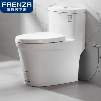 法恩莎家用马桶FB16188擎天柱 冲水抽水坐便器坐厕虹吸式坐便器多坑距200/250/305/350/400MM