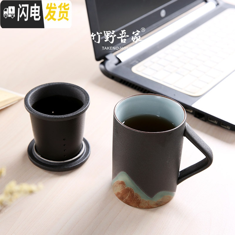 三维工匠釉画彩茶水分离泡茶杯办公室马克杯创意带盖过滤陶瓷杯