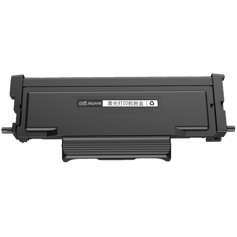京贤TNP-400粉盒 适用柯美Bizhub3002MF/3022MF打印机高清大图