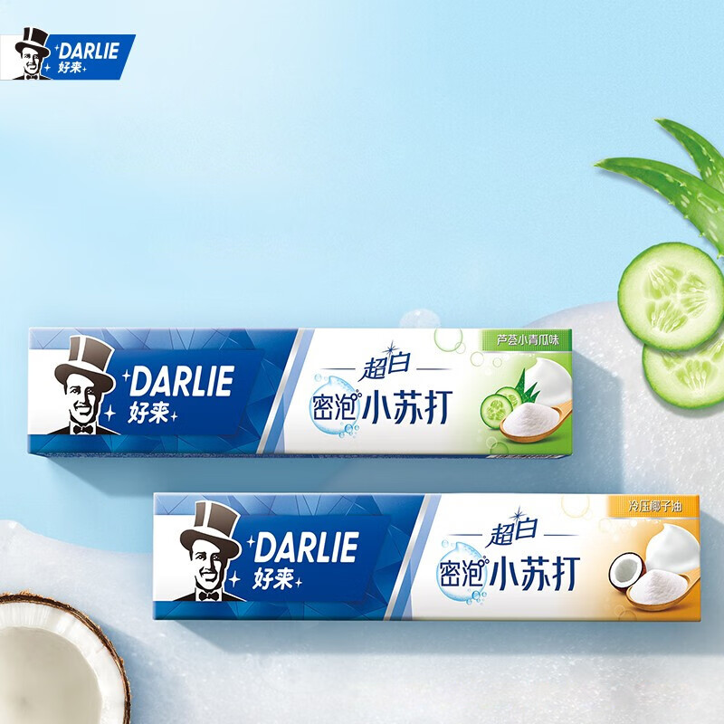 好来 DARLIE(原黑人) 超白密泡小苏打牙膏 舒畅清新 绵密泡泡去牙渍 140g高清大图