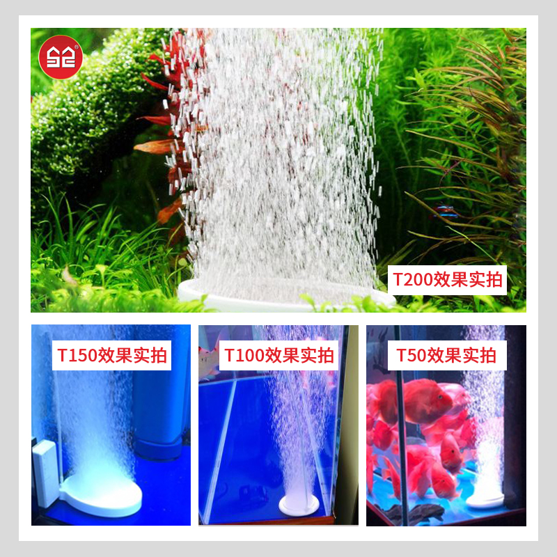 气泡石氧气泵高温烧结气饼水族箱鱼缸增氧气泡石细化纳米气盘高清大图