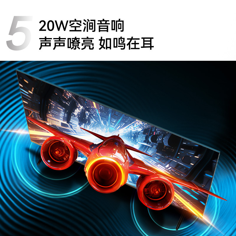 康佳电视 50E8A 50英寸 2+32GB 免遥控远场语音 眼电视 4K超清全面屏投屏 智能网络液晶平板电视机