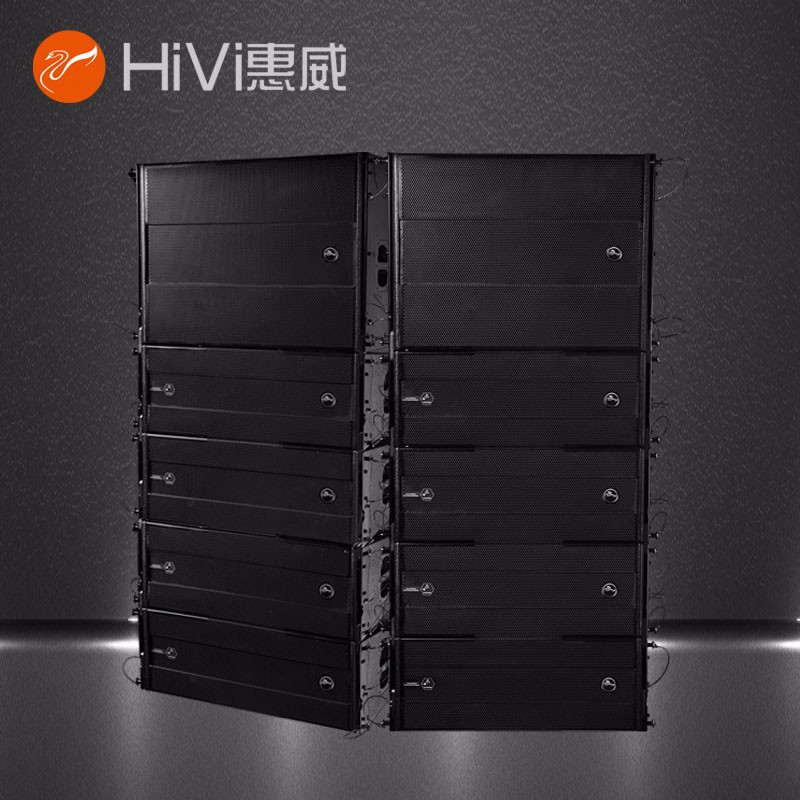 惠威HIVI 线阵次低音功放 LR2100S