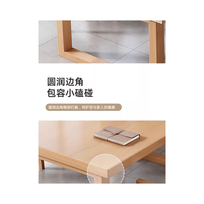 铭思达会议桌阅读桌高清大图