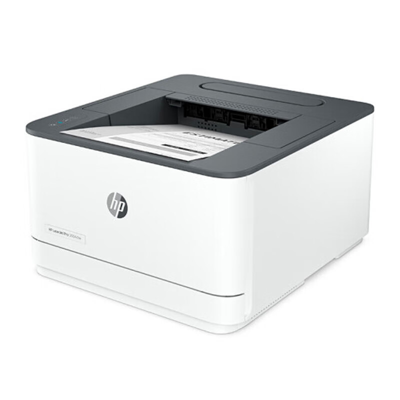 惠普(HP) 3004dw 黑白单功能激光打印机 有线网络+无线wifi 企业办公商用 自动双面 高速打印 远程打印 套餐二高清大图
