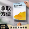 亚克力卡槽展示盒超大号带胶横版可定制A3-A6插槽透明板插纸透明 双层A3(297*420mm)横款