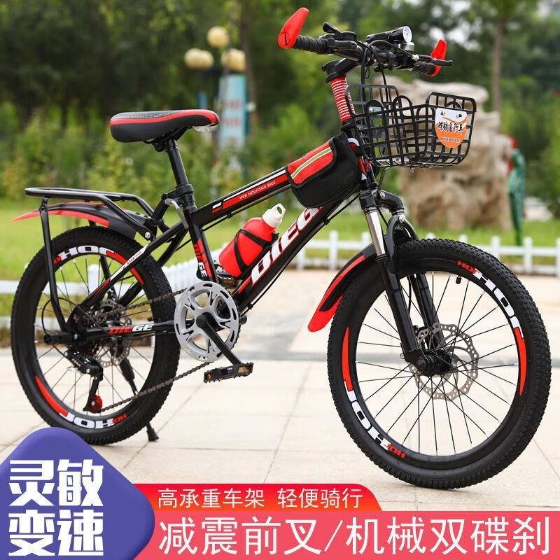 山地自行车男女童学生款2026寸可调变单速高清大图