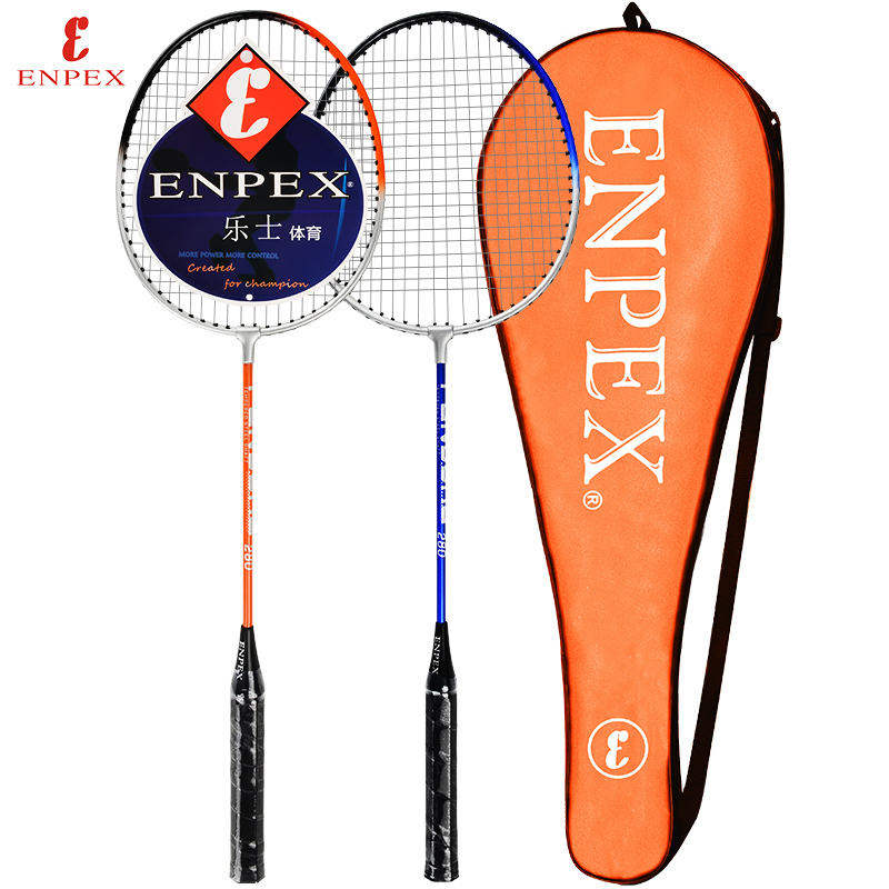 乐士(Enpex)羽毛球拍对拍 休闲娱乐情侣S280羽毛球拍