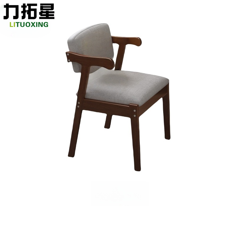 力拓星 家用椅 500*500*730mm 把高清大图