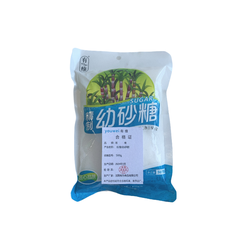 有维 幼砂糖500g 袋 500g