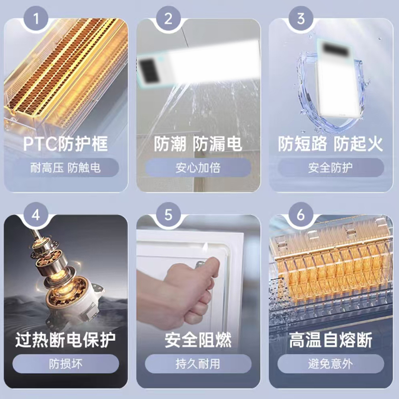 尺大自然 智能电器 浴霸 (双取暖全屏W03)安全速热 强劲双核取暖浴霸卫生间多功能浴室暖风机---高清大图