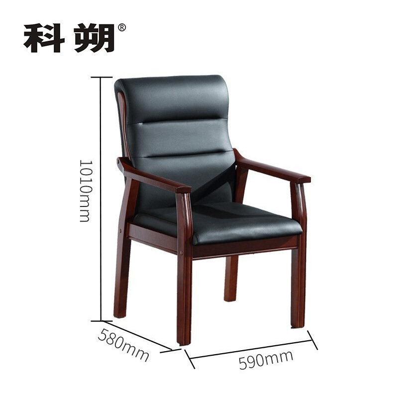 科朔 油漆办公椅 会议椅 黑色皮质办公椅KSCY04