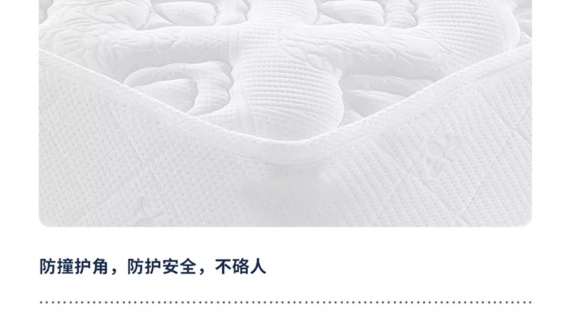 翼澜 弹簧床垫 1.35m 张高清大图