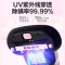 美的(Midea)除螨仪B1粉色 家用床上 10Kpa大吸力高频拍打 小型手持有线吸尘器紫外线除螨虫仪器 热风除湿
