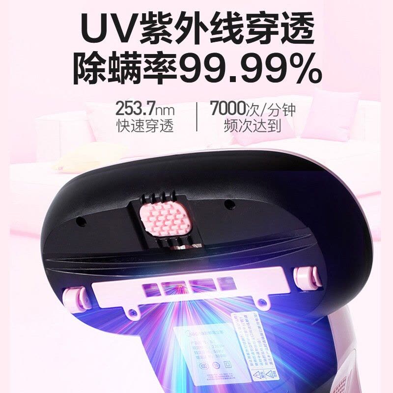 美的(Midea)除螨仪B1粉色 家用床上 10Kpa大吸力高频拍打 小型手持有线吸尘器紫外线除螨虫仪器 热风除湿图片