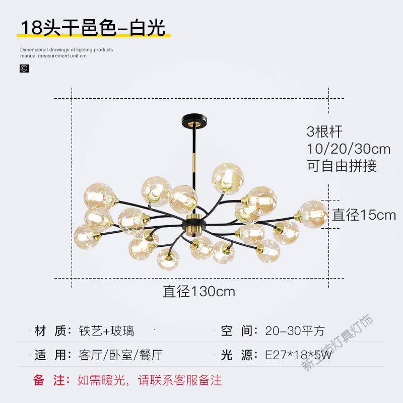 苏宁放心购 客厅吊灯北欧风格灯具现代简约大气2020年新款餐厅轻奢吊灯客厅灯