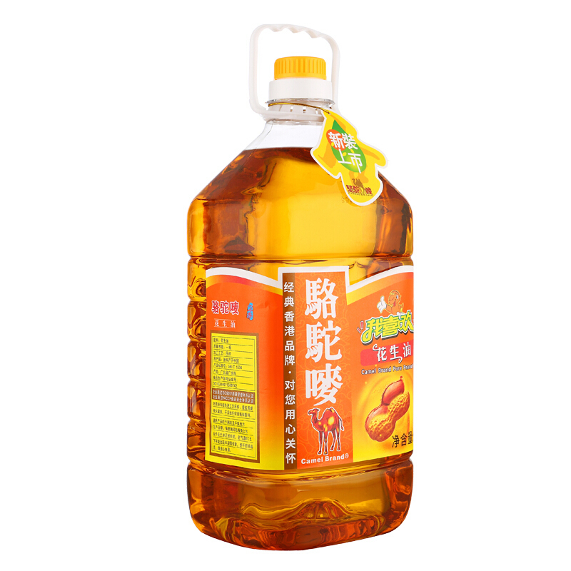 骆驼唛花生油5L 香港品牌 浓香 压榨一级 食用油
