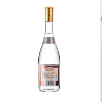 汾酒 玻汾 53度 黄盖汾 475mL*12瓶整箱装 清香型