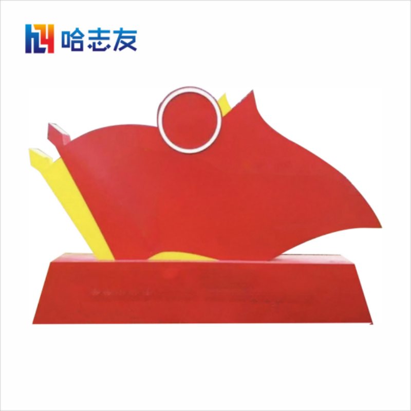 哈志友牌金属加工宣传栏定制款式新颖,个性定制,先进工艺,优质材料高清大图