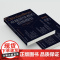 卓越领导者的思维模型 卡罗琳·杜瓦等 著 管理