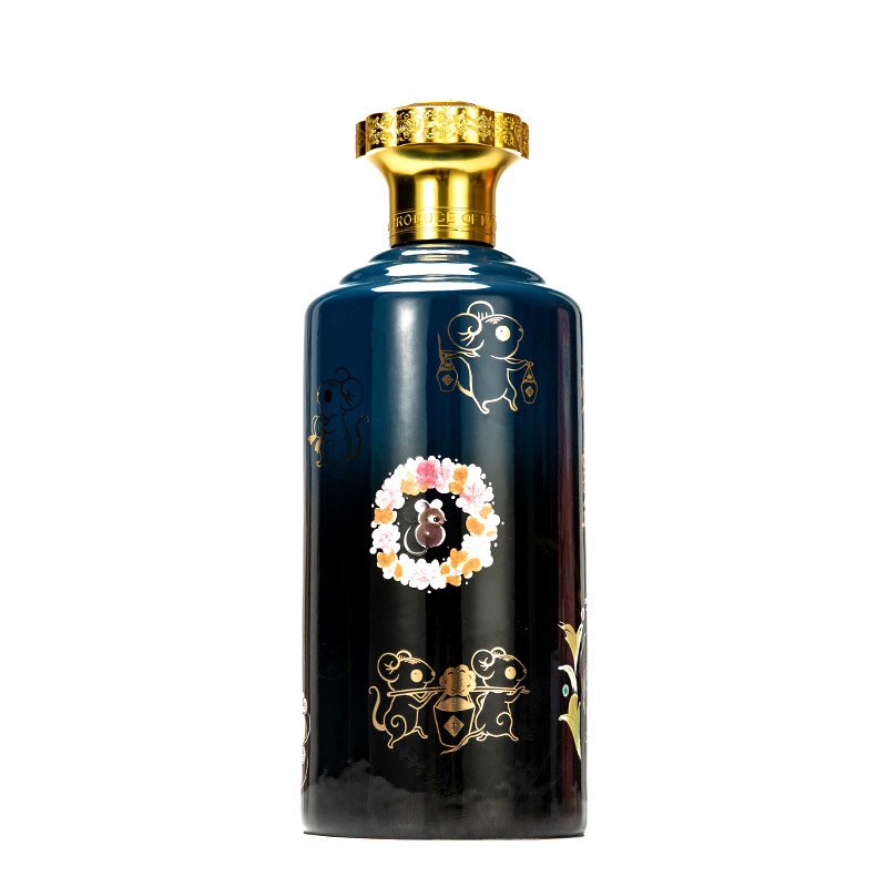 贵州茅台 王子酒(庚子鼠年）53度2.5L 酱香型白酒 单支