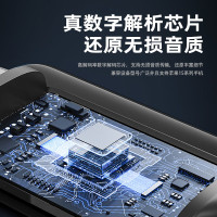 纽曼有线耳机XL08 Type-c 白色