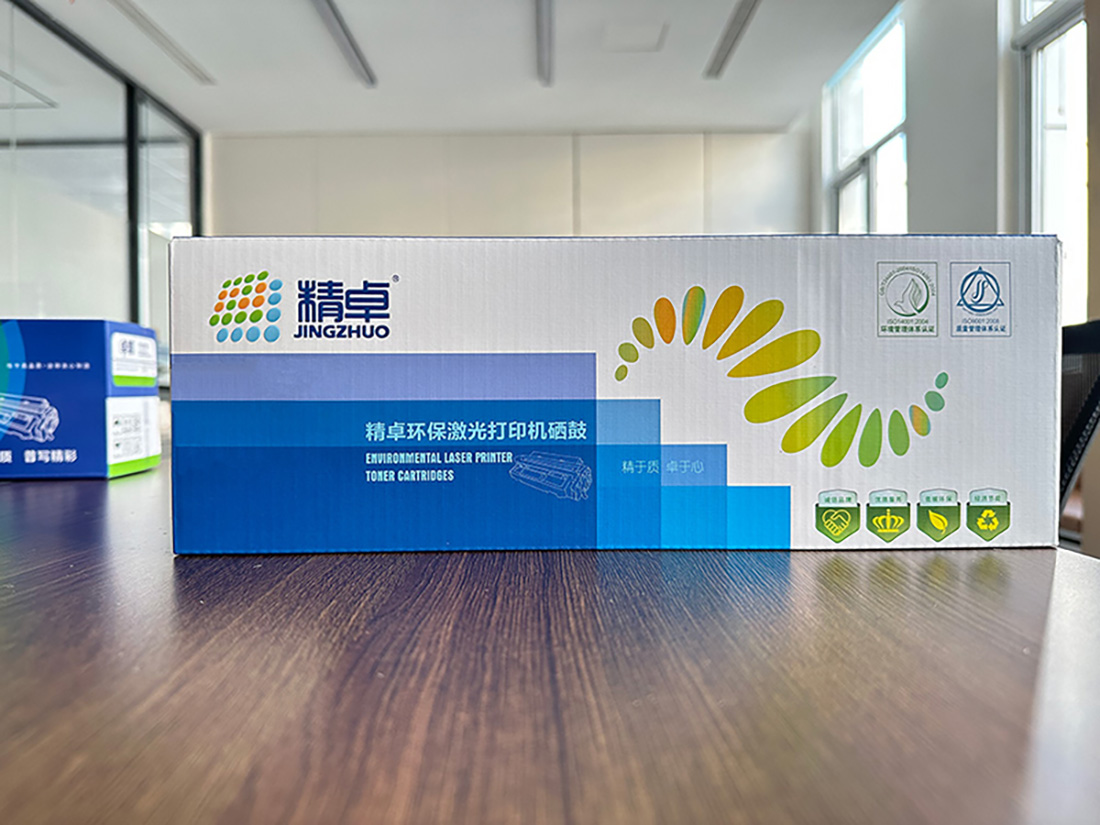 精卓 硒鼓 W2040A 蓝色 支高清大图