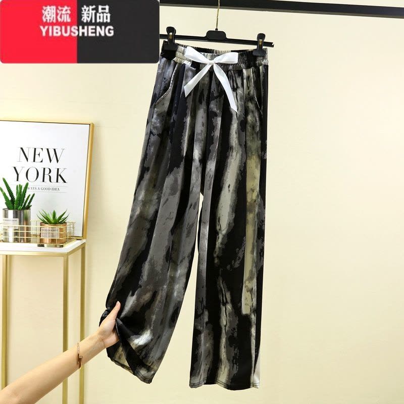 YIBUSHENG2024新款百搭山本裤女季薄款高腰阔腿裤时尚墨染休闲裤宽松长裤图片