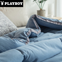 花花公子(PLAYBOY)家纺 纯色立体水洗棉被子羽丝绒被芯春秋被单人被褥双人冬被太空被纤维被四季被