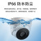 海康威视/HIKVISION 监控摄像头 DS-2CE56C0T-IT3 8mm 红外 100 硬盘
