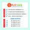 数学[人教A版] 必修第一册 [正版]2023零失误单元分层训练高中必修一二三语文数学英语物理化学生物政治历史地理人教版