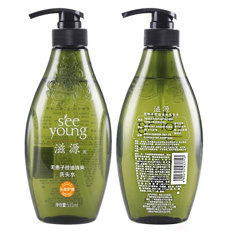 滋源-无患子控油清爽洗头水(油性535ml)-1706高清大图
