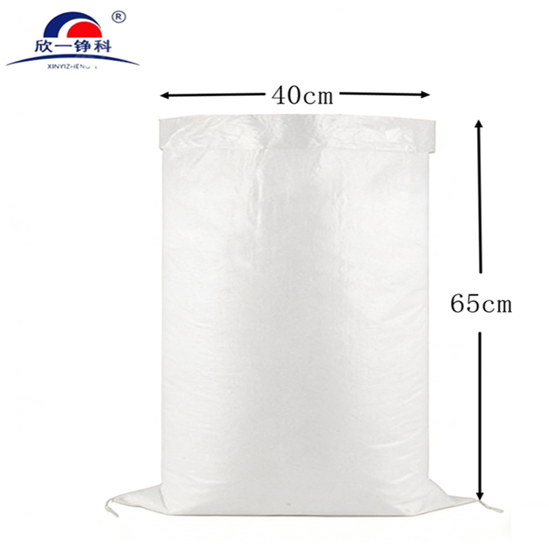 欣一铮科 编织袋 覆膜二合一40X65cm 1个高清大图