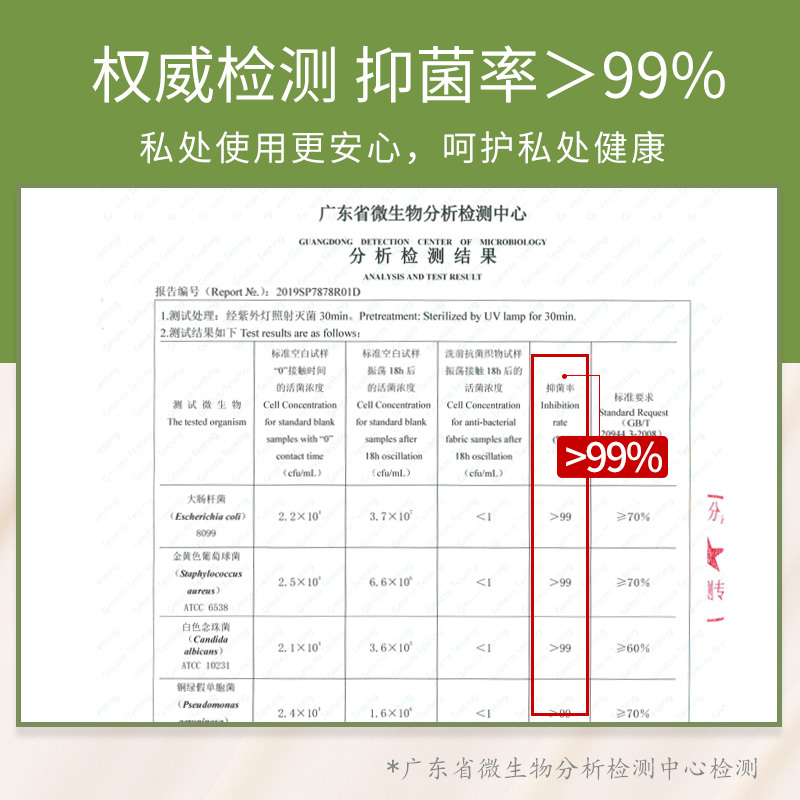 鸥露竹浆卷纸家用整箱实惠装无芯卷纸卫生纸巾36卷