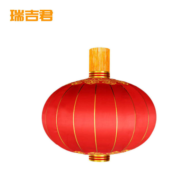 瑞吉君 铁口灯笼 60# 个高清大图