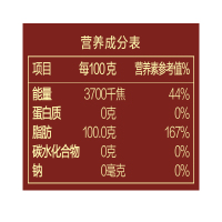 胡姬花古法小榨花生油5L*4大桶组合装食用油 一级压榨家用炒菜山东花生食用油
