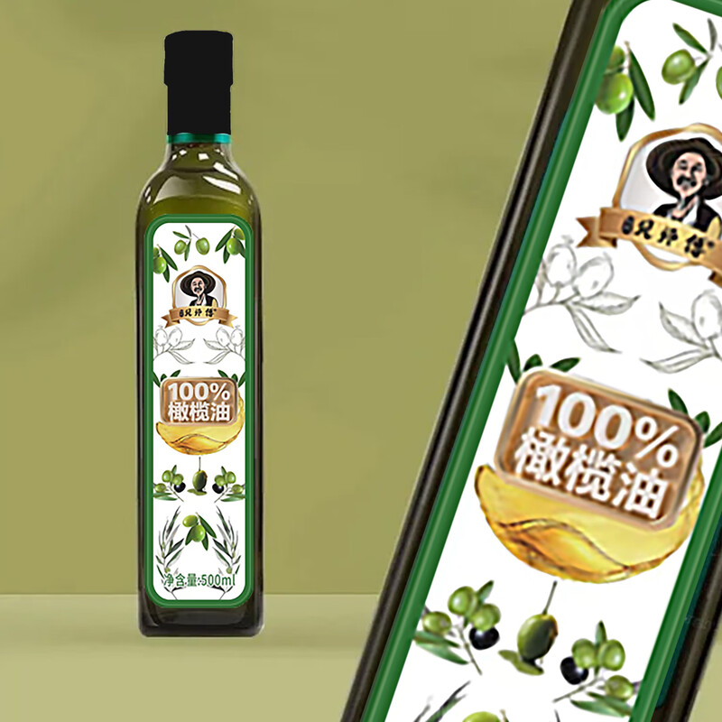 贝师傅 传统工艺橄榄油礼盒 500ml/瓶