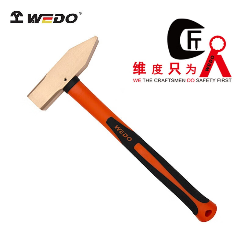 维度(WEDO) 防爆德式装柄机械锤 1500g BE186-1006 BDZSSC