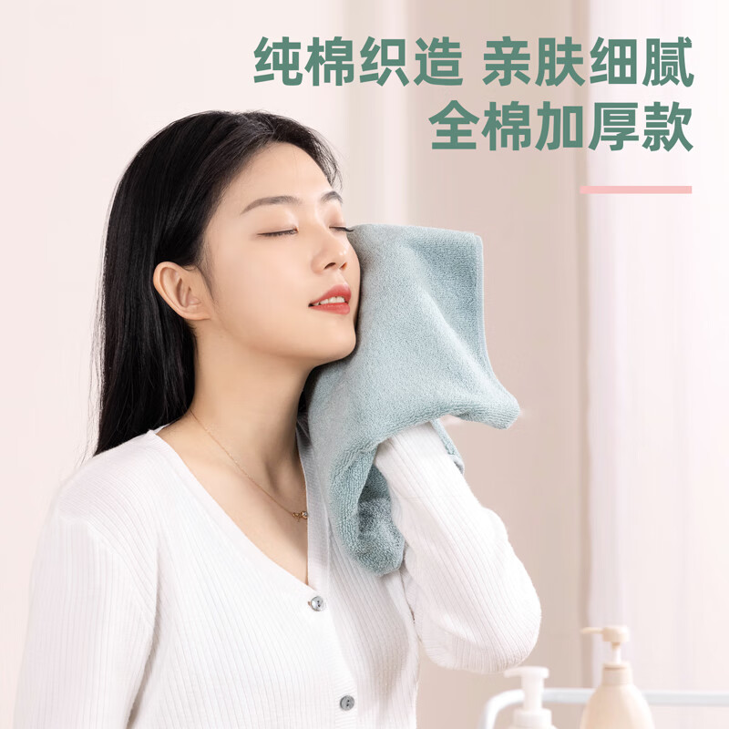 得力(deli)得心LQ671毛巾(混色)(加厚中档款,34cm*70cm/条)10条/包高清大图
