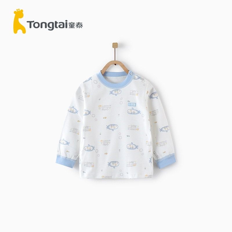 童泰(Tongtai)四季款儿童内衣婴儿衣服儿童服装宝宝婴幼儿A类纯棉家居服1-3岁男女宝宝肩开上衣