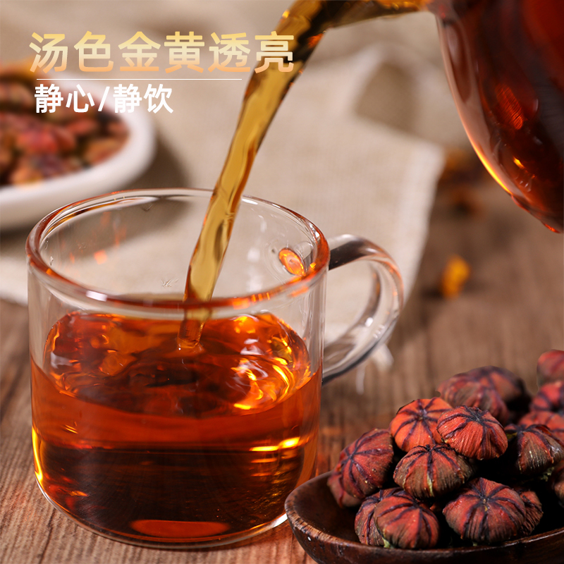 聚修堂(JUXIUTANG) 新疆昆仑胎菊 30克