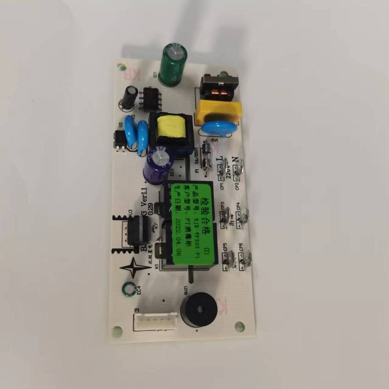 帮客材配 全新原装 法迪欧保洁柜ZTD120B- ZH01 电源板组件 90X601消毒柜主板 收前验货高清大图