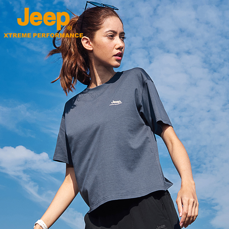 Jeep吉普户外吸湿快干T恤男女亲肤透气兰精莫代尔短袖运动速干T